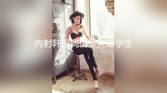 伪娘清子：篮球教练哥哥(小哥哥很帅) 