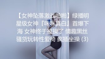 (sex)20240226_零零后一线天姐妹_87839418_1