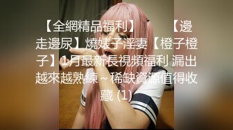 劇情演繹網黃「Cherrycat1108」【第2彈】性癮綜合癥的學妹，午休跑回宿舍自慰