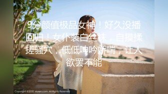 [survive] 沈溺於淫慾的人妻-百合子-曾经清纯美丽的母亲变回一个女人的瞬间 [中文字幕]