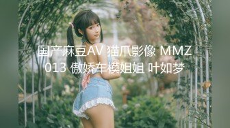 MM-057-性爱发廊.巨乳设计师的诱惑-吴梦梦