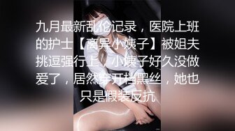 勾搭酒店里的女前台，黑丝制服诱惑脱光了放床上都一样，口技大鸡巴后入大骚屁股叫的比较骚，水很多不要错过