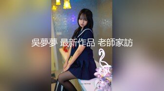 肉棒抚摸校服学妹.mp4