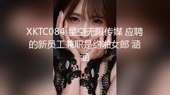 【麻豆传媒】ph-145 对不良少女继妹忍无可忍的兄妹教育