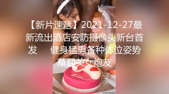 91大神约操极品淫妻大尺度性爱私拍流出 多姿势抽插 豪乳女神篇 完美露脸