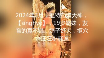    170cm顶级美腿女神吊带连体丝袜高跟鞋 ，翘起屁股振动棒插入，道具假屌骑坐，从下往上视角拍摄抽插