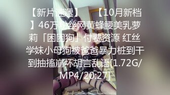 极品骚货小酒窝大长腿女神来袭高挑完美身材，甜美颜神 劲舞很卖力