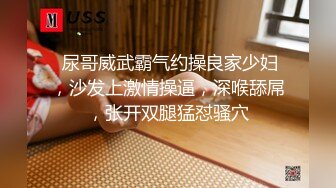 抖音极品巨乳网红李雅 震撼系列之勾引邻居小伙楼道做爱和小叔乱伦合集精选