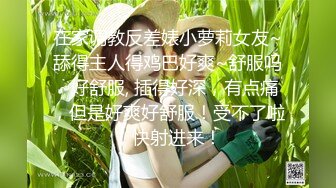 小小娇妻：哎呀呀，又打小屁屁超有女人味的少妇【简介内有约炮渠道