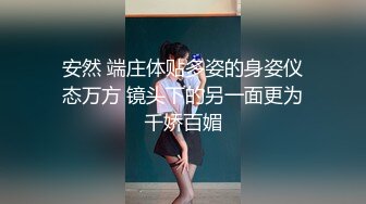 吸精小奴隶高颜值美少妇和炮友啪啪，69姿势舔逼针筒灌肠假屌双洞齐插