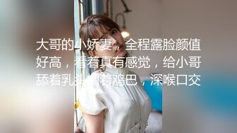 精主TV  二次元Cos反差穹妹淫穴榨精 美丝玉足挑逗肉棒 爆插嫩穴中出内射 梅开二度继续口爆