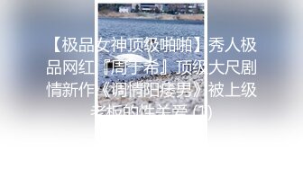 【年少不知阿姨香】挺漂亮的小姐姐躺平床上，舔逼狂魔一通舌功展示，爆操骚穴内射