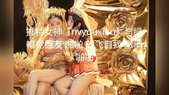 【OnlyFans】韵味美妇熟女 nanako_sexy 情趣自慰掰穴VIP订阅，把美妇的骚穴展现在你的眼前，两瓣阴唇和黑油发亮的阴毛 18