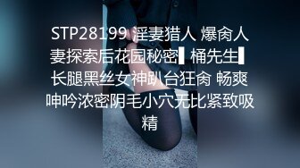 STP27189 绝对极品！G奶美乳女神下海！粉嫩大乳晕超柔软 揉捏巨乳抖动