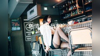 涩会传媒SH-011出轨的少妇-刘素娅【MP4/334MB】