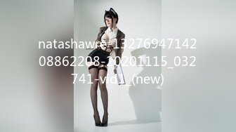 355OPCYN-343 なな 2 (希咲那奈)