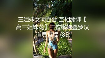 3500约操外围女神粉嫩苗条00后嫩妹后入娇喘不断温柔体贴配合