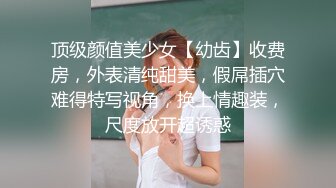 是你容易湿还是我揉的好”对话精彩，性感身材白皙无毛模特【莉莉】私拍女体艺术，抠逼口交啪啪深情淫叫声