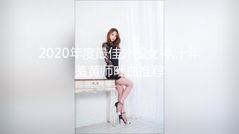 【TM0137】娇弱女仆的日常调教.又是被主人肉棒填满小穴的一天 #丽萨