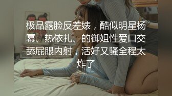 肥猪哥下药迷翻隔壁家的大奶子少妇带回房间各种变态玩弄