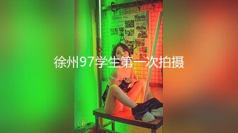 山西的美女看过来