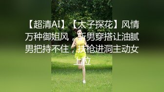 EBOD-702 純樸內向文青巨乳妹 一整天認真懷孕10連發中出影像 由愛【中文字幕】