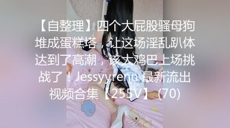 写字楼女厕偷拍 漂亮的美女 因为太漂亮 所以前后两个洞都没保住