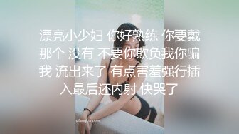 臊氣老媽帶閨女下海不夠,又把外甥女也找來了,三女壹家親,外甥女小茓沒女兒的嫩