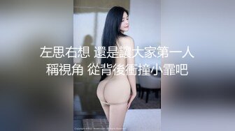 074_(no_sex)20230728_妲己妩媚勾魂舞_1