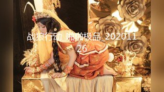 2023-2-19【用利顶你】花臂纹身外围妹妹，掰穴吸奶随意玩弄，骑乘位暴插