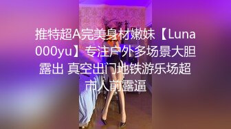 极品露脸反差女神！OF完美炮架高颜巨乳丰臀御姐【lovelyja】私拍视图，各种啪啪深喉口爆眼镜都红了