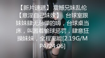 【极品抄底】超高质量机场地铁抄底高挑美女阴毛旺盛露出两根 三角内内夹在逼缝隙里 (6)