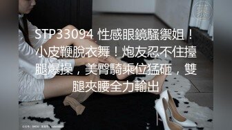   最新性爱泄密黑胖小伙与漂亮女友做爱视频流出超清1手 女孩一直喊不要 男的强操 表情销魂