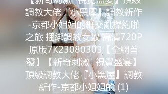 无水印11/13 儿子不举公公强上反差儿媳逼已经湿了那你射我逼里吧VIP1196