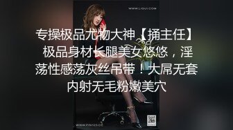 办公楼女厕牛人暗藏摄像头偷窥众多的美女职员来嘘嘘 (5)