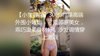 【新速片遞】   【极品爆乳❤️完美露脸】推特22万粉丝极品巨乳网红『火箭女孩』最新付费性爱私拍②内射高潮爆乳乱颤 高潮表情淫荡 