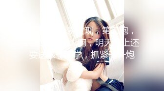 这主播证明了一件事，怎么搞这些女人人家都不会满足的