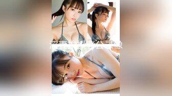 【极品豪乳❤️丰臀女神】调教玩操极品38D爆乳00后小母狗 爆操豪乳乱颤 多姿势抽操丰臀女神-