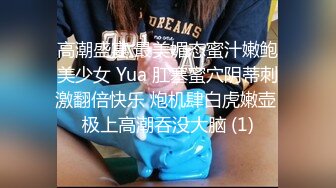  极品美少女网吧包厢激战泽美 超正点闺蜜爆裂黑丝 极品美腿蜂腰在电竞椅上老汉推车特别带劲