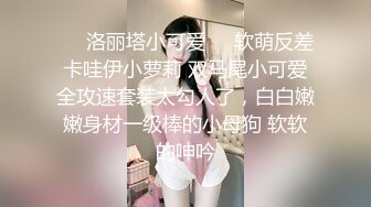 《顶级震撼超淫现场》多男女群P盛宴肏出新高度！网红极品身材反差女神JJSEX私拍完结，堪比岛国疯狂多人尺度惊人 (1)