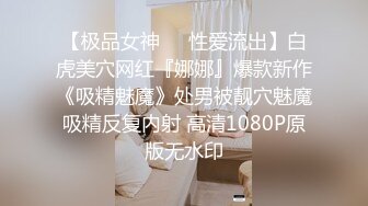 MPG-0140何以解忧唯有鸡巴