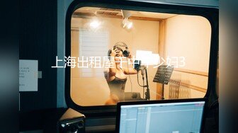 【新速片遞】 黑丝高跟熟女人妻吃鸡啪啪 啊啊我要我要 骚货在沙发风骚至极 自摸肥逼勾引 撅着屁屁让我内射 