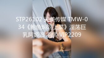 【新片速遞】2022.3.6，【战狼无套】，32岁离异少妇，贤妻良母范，短发美乳，白嫩娇躯，水多湿一床，对白精彩