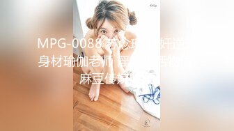 2024年，杭州外国语学院的反差婊【yiganq2660】校门口晒装满精液的套子，五星级酒店3P