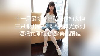 快餐马尾少妇翘起屁股口交舔屌圆润屁股上位骑乘抬起双腿大力抽插