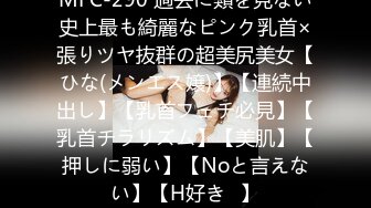 Q-161(186q00161)[新東宝]貝満ひとみの21人SEX御用達娘