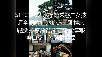 猎艳约了个白衣妹子啪啪，口交舔弄69摸逼上位骑乘猛操