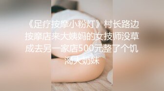 23岁女孩卖力滴