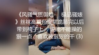 【私教下课后】风骚小姐姐 健身教练身材好 蜂腰翘臀皮肤滑润有光泽 一颦一笑骚得爆让人受不了