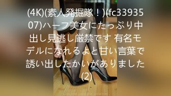 (中文字幕) [atid-516] あの美術の先生が僕らのチ○ポをこんなに下品にしゃぶってくれるなんて夢みたいだ 希島あいり